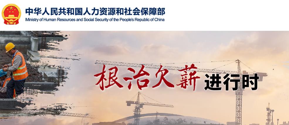 360截图20220601125707633.jpg