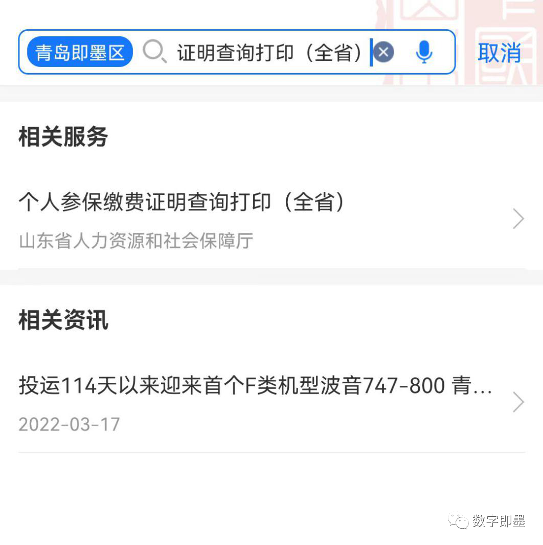 微信图片_20221028153351.png
