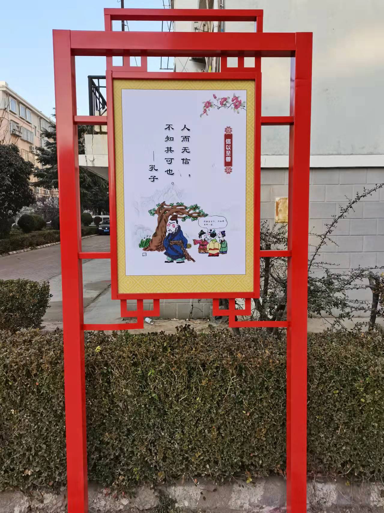 微信图片_20220111161155.jpg