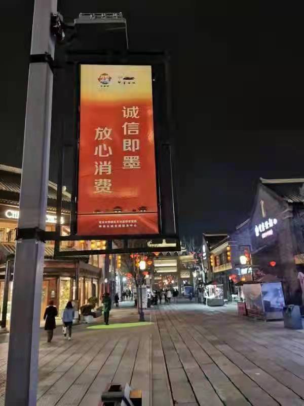 微信图片_20220111161143.jpg