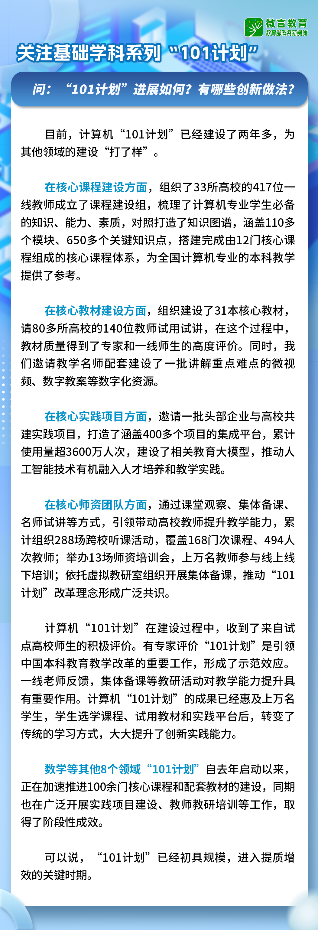 121da50f3c3f609da8e40605960a88cb.png