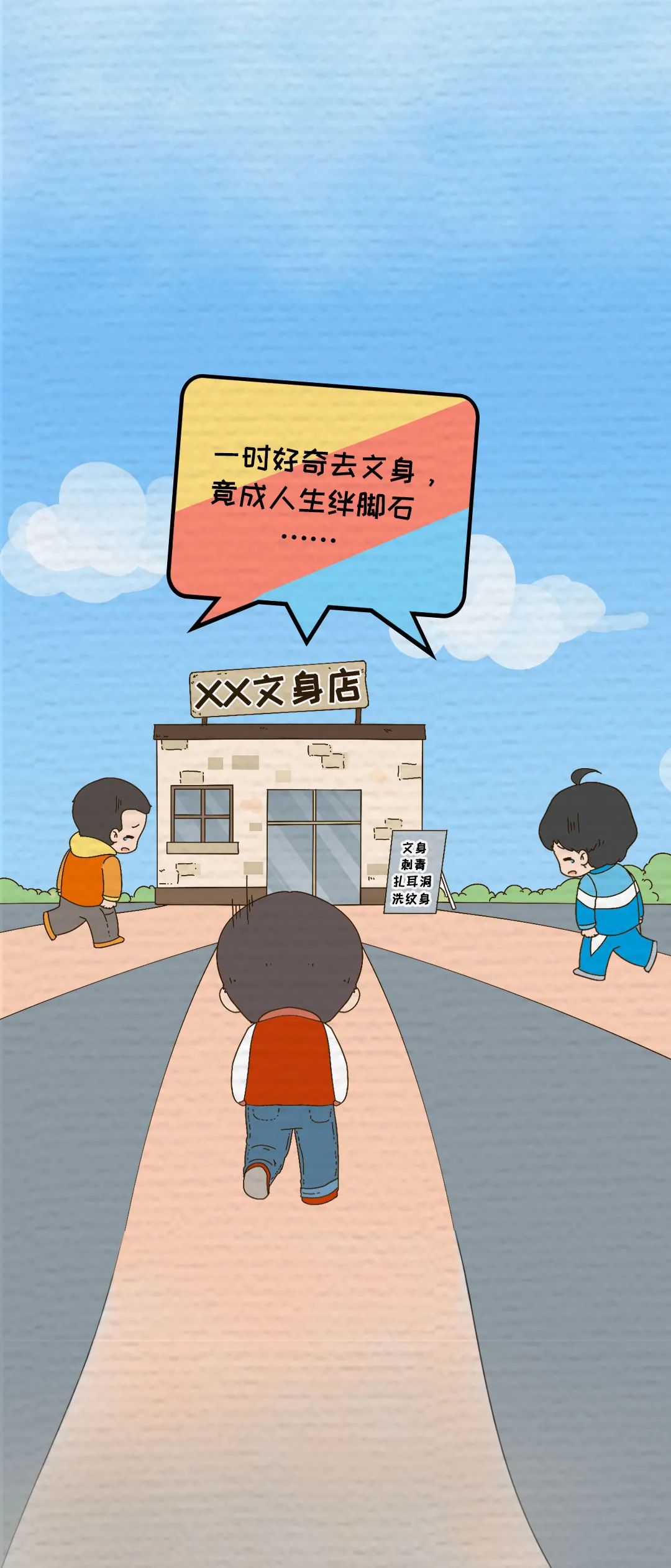 热点回应4.jpg