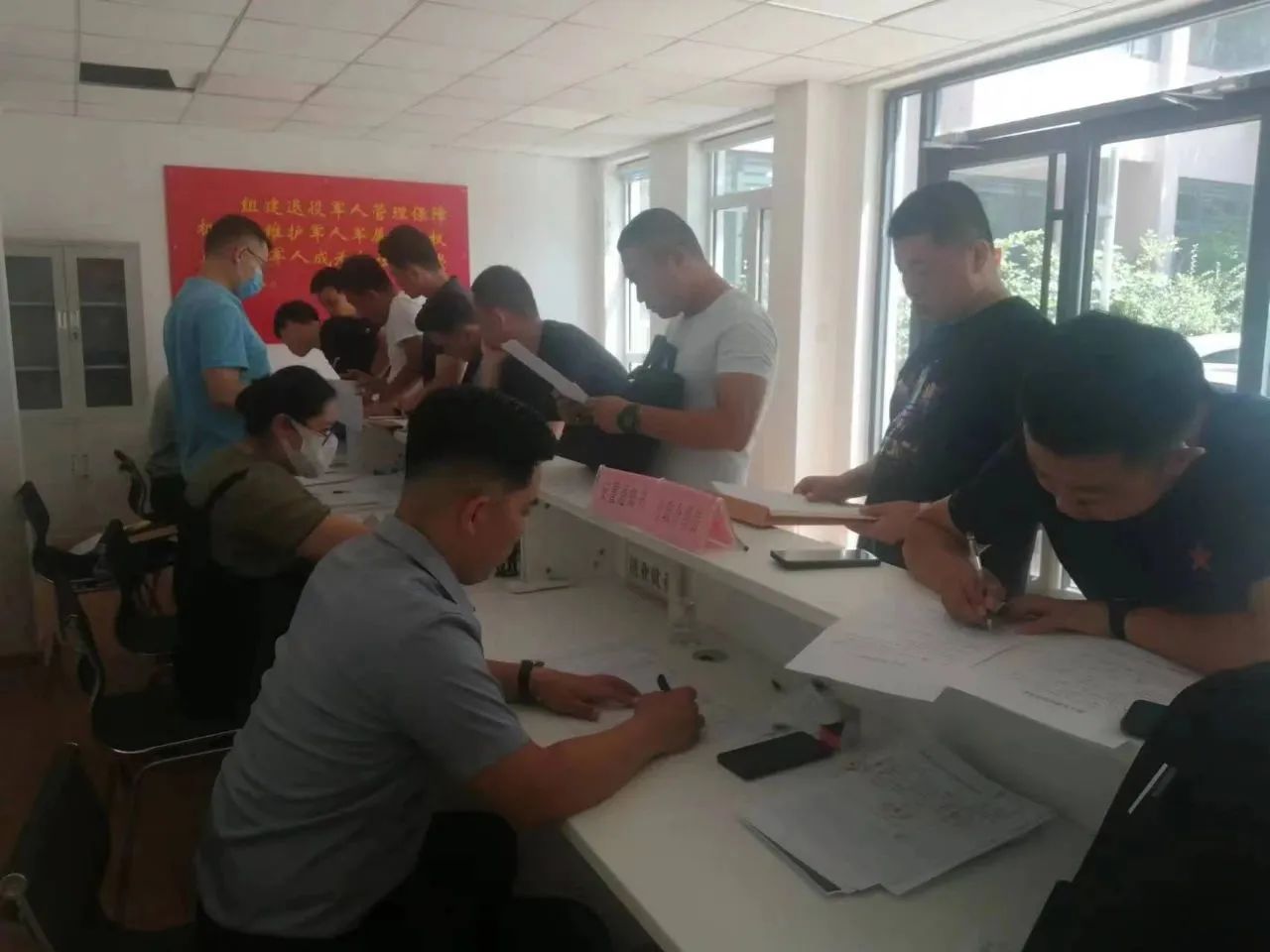 微信图片_20231007103751.jpg