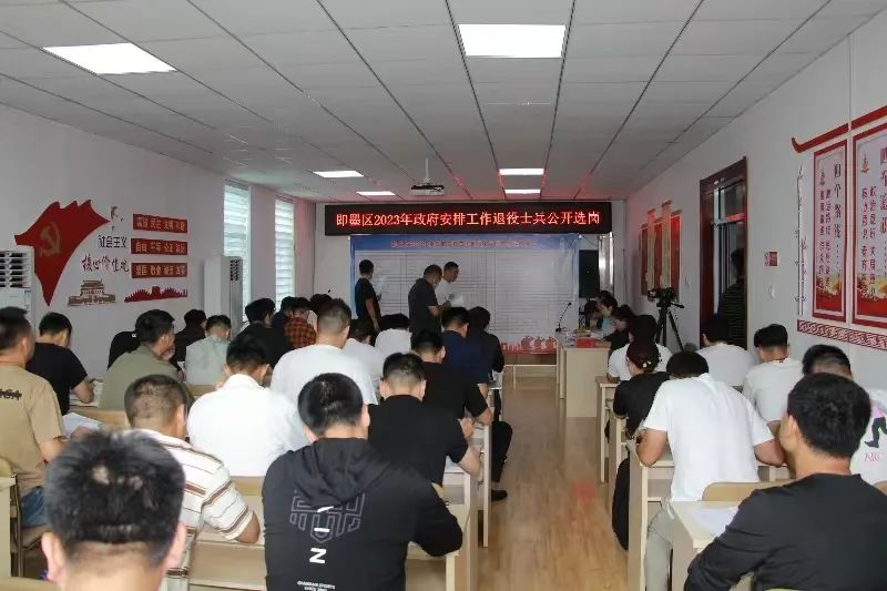 微信图片_20231007104150.jpg