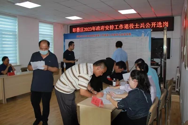 微信图片_20231007104156.jpg