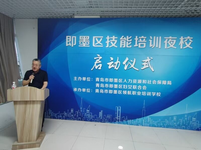 微信图片_20240923134533_proc.jpg