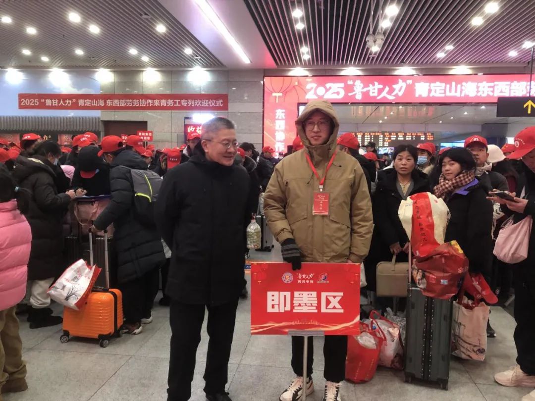 微信图片_20250224091411.jpg