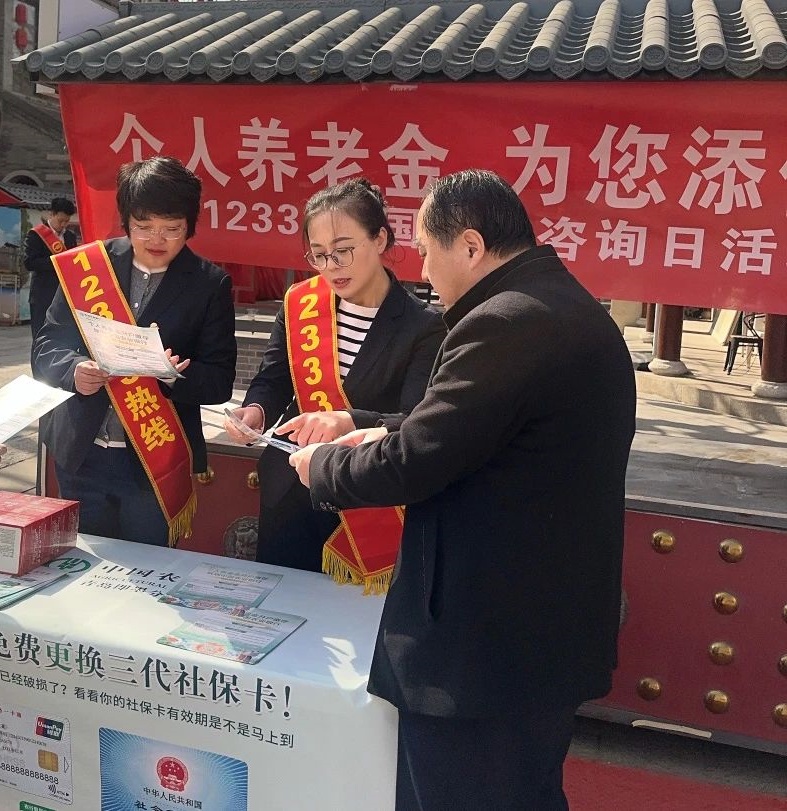 微信图片_20250410090026_副本.jpg