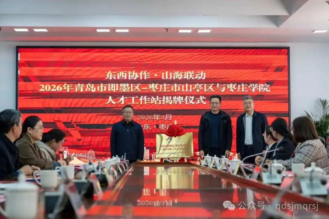 微信图片_20260324093141.jpg