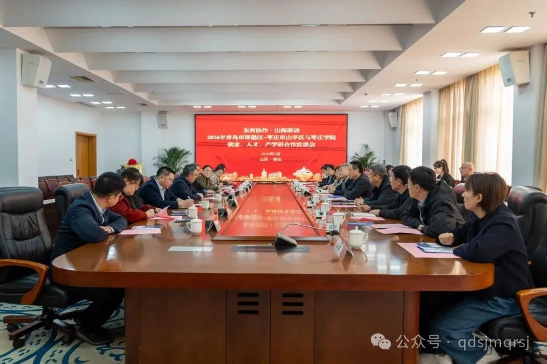 微信图片_20260324093150.jpg