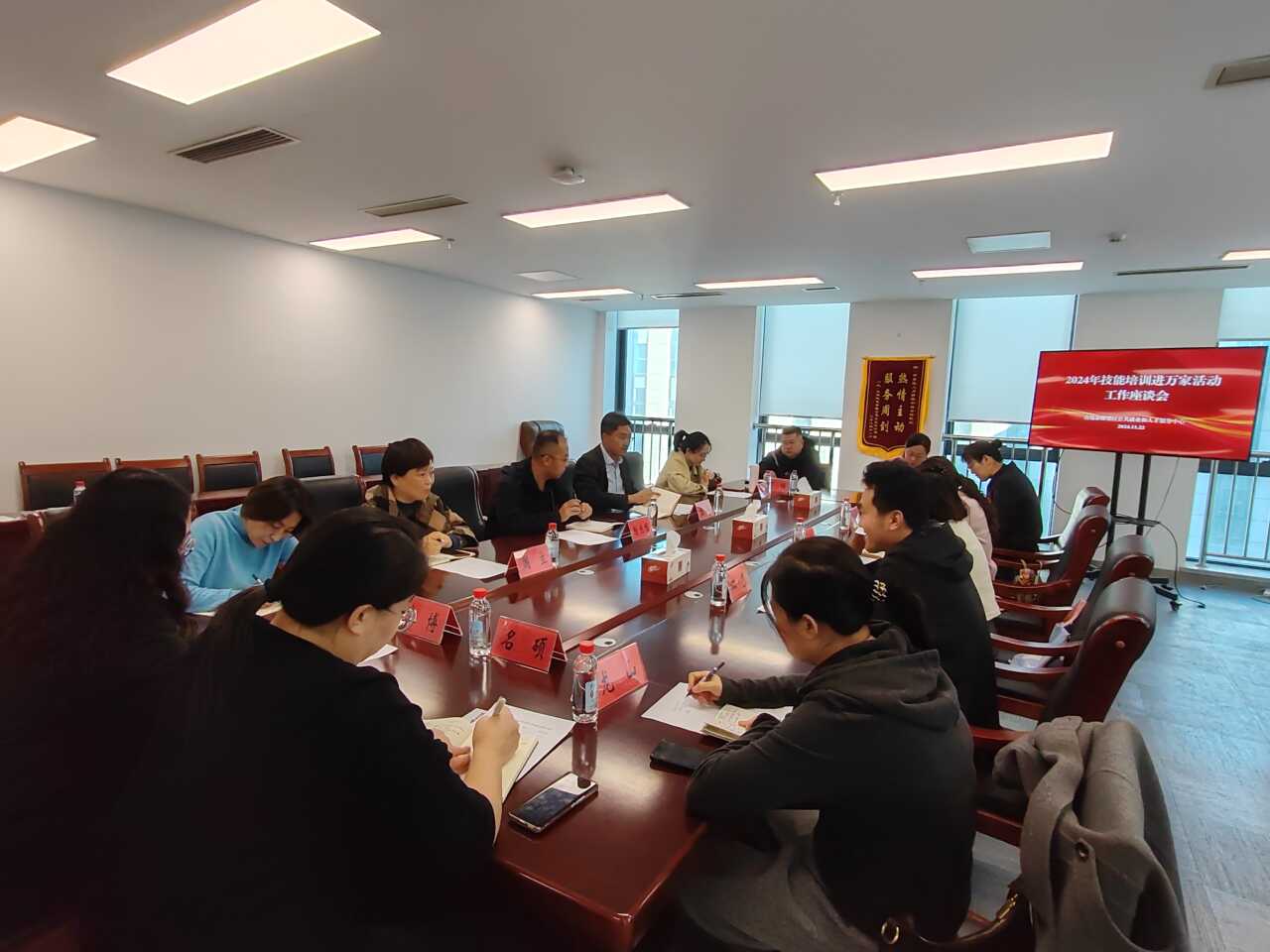 微信图片_20241129101628.png
