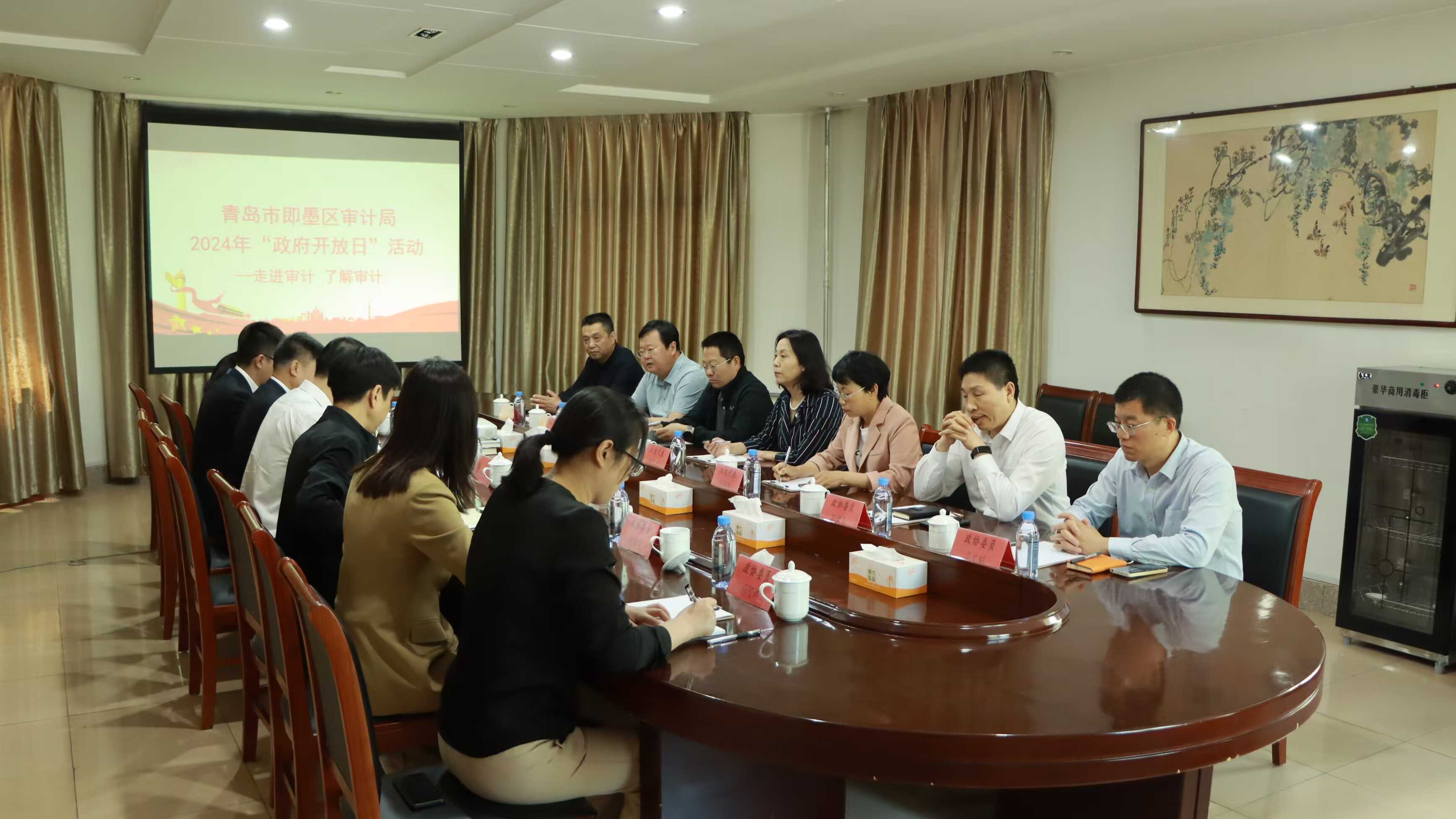 微信图片_20250106171401.jpg
