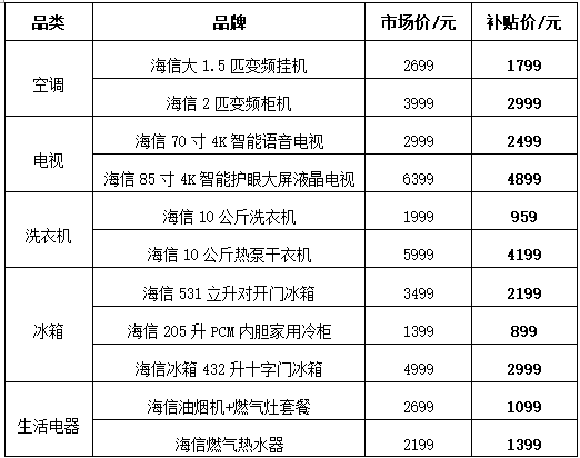 微信图片_20240430150248.png