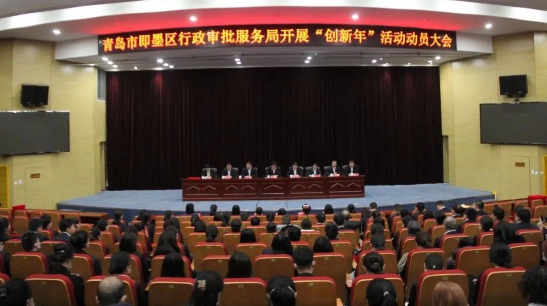 微信图片_20230403102712.jpg