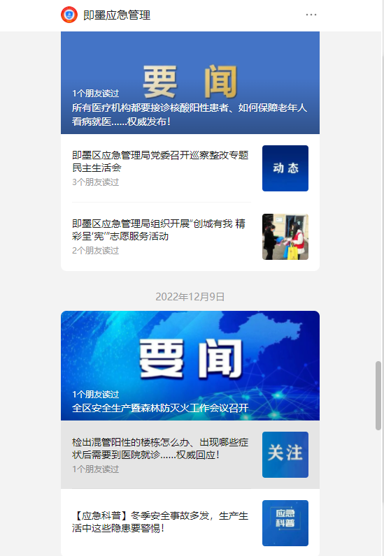 图片1111.png