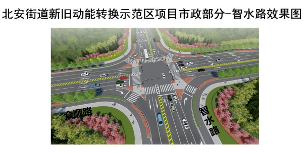 微信图片_20211016002106.png