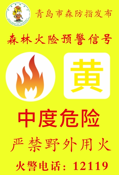 微信截图_20240624105959.png