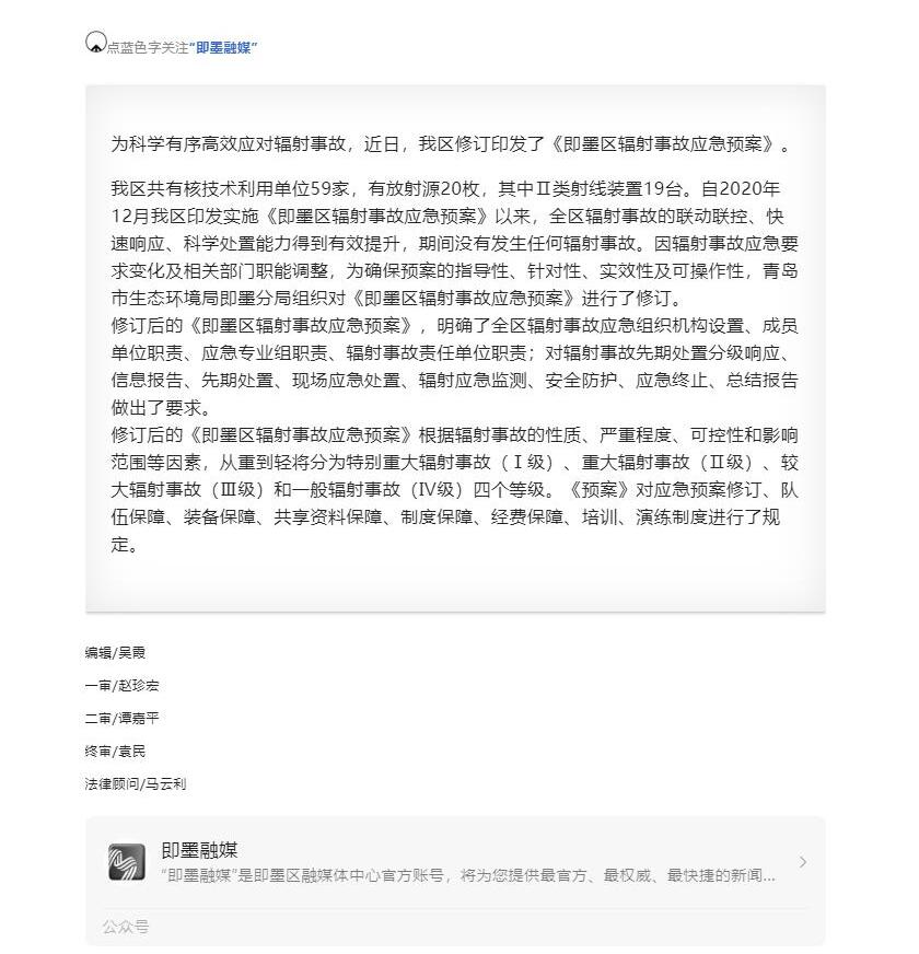 360截图20221207092850283.jpg