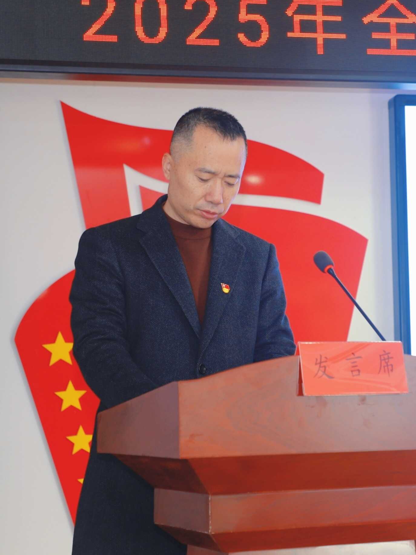 人民医院宋启京.jpg