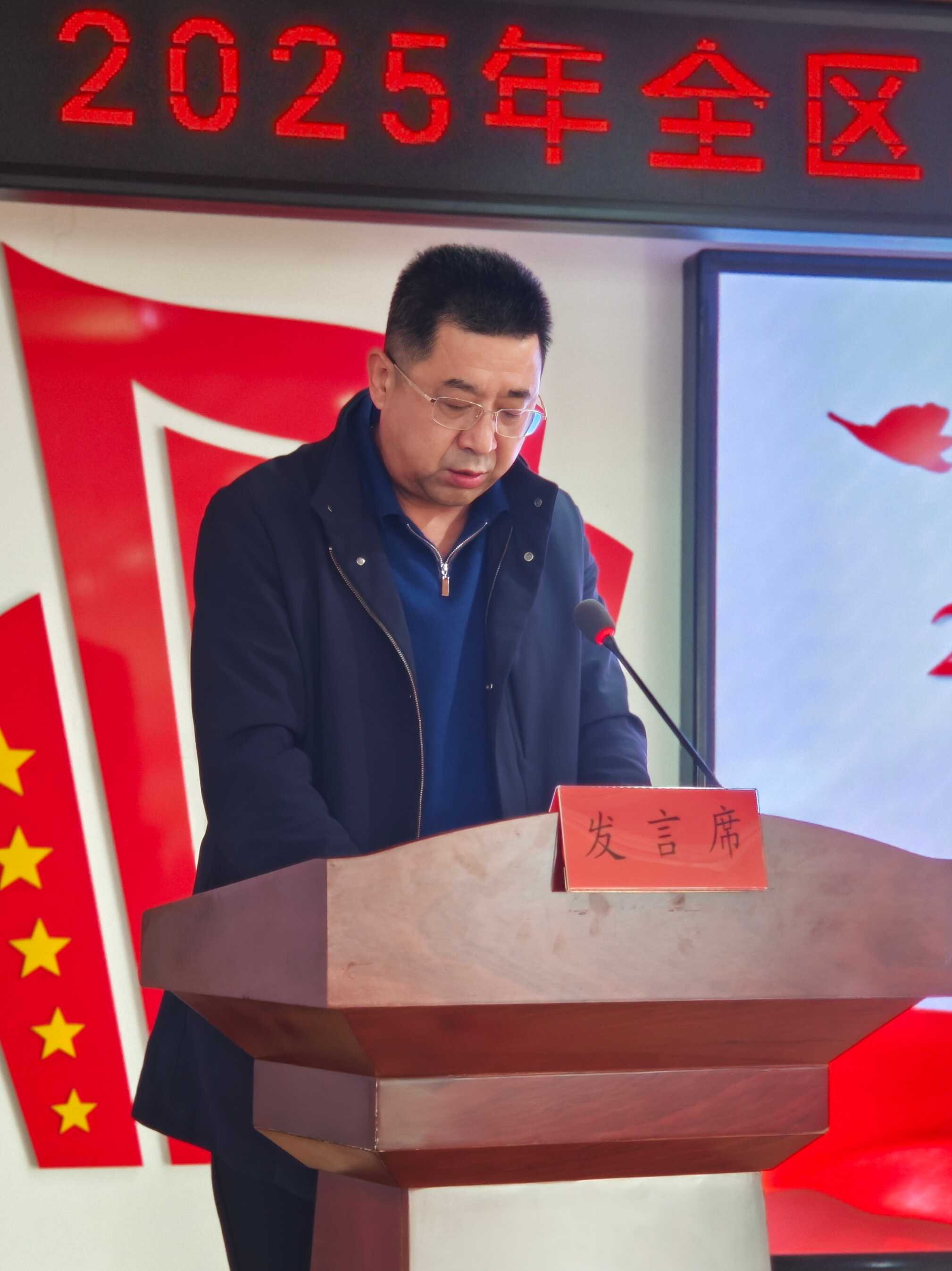 蓝村于保善.jpg