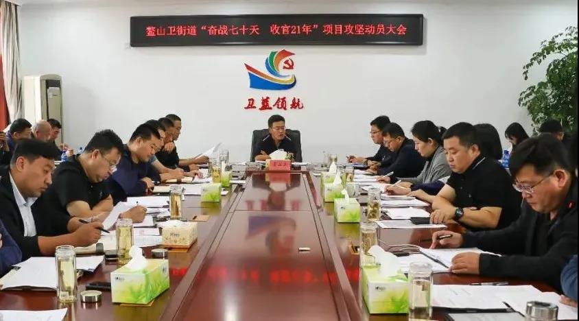 微信图片_20211017230549.jpg