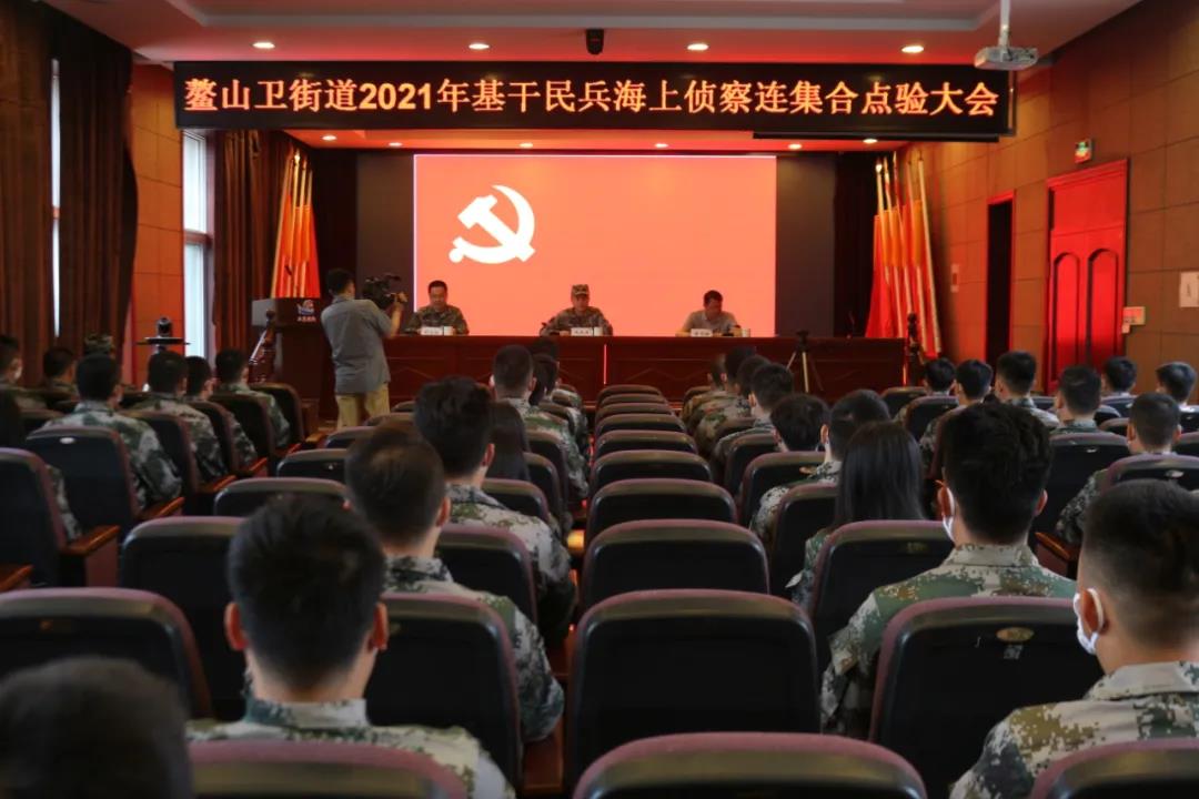 微信图片_20211103141455.jpg