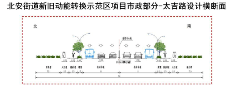 微信图片_20211016002311.png