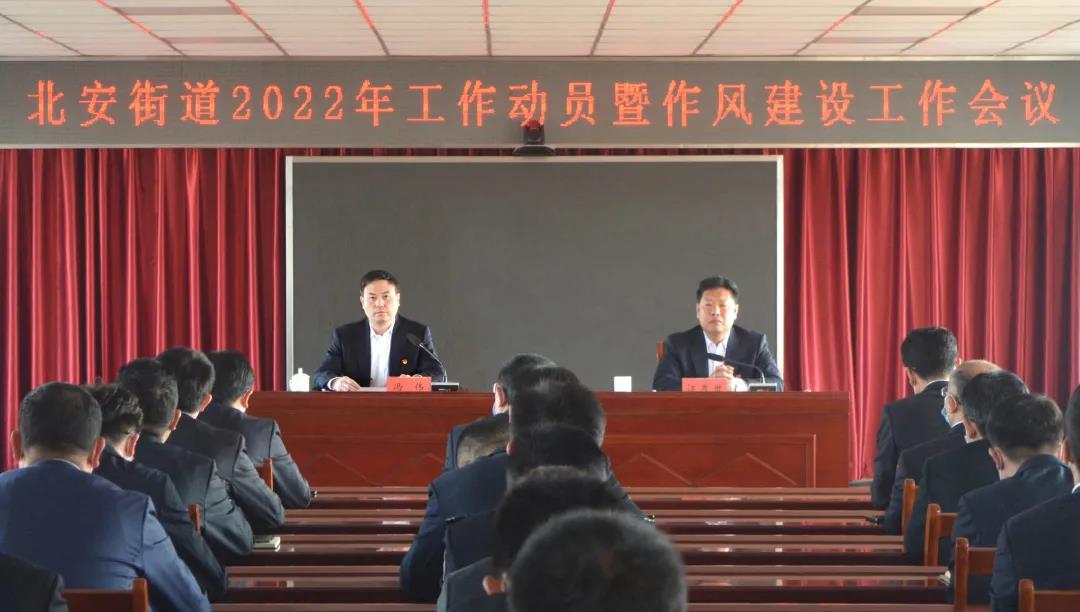 微信图片_20220212140536.jpg
