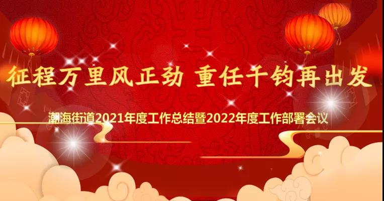 微信图片_20220128135841.jpg