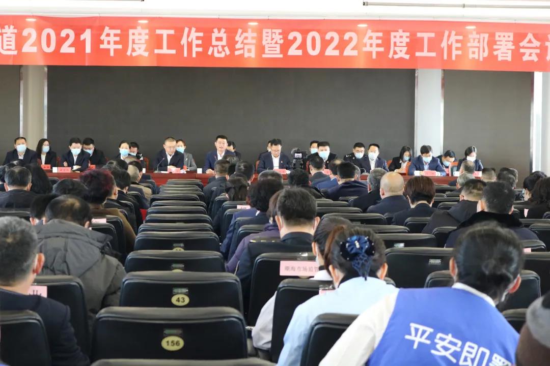 微信图片_20220128140023.jpg