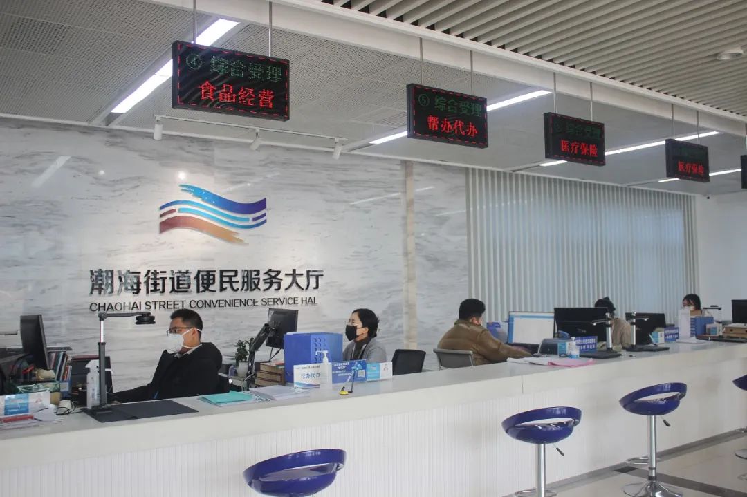 微信图片_20230130092056.jpg