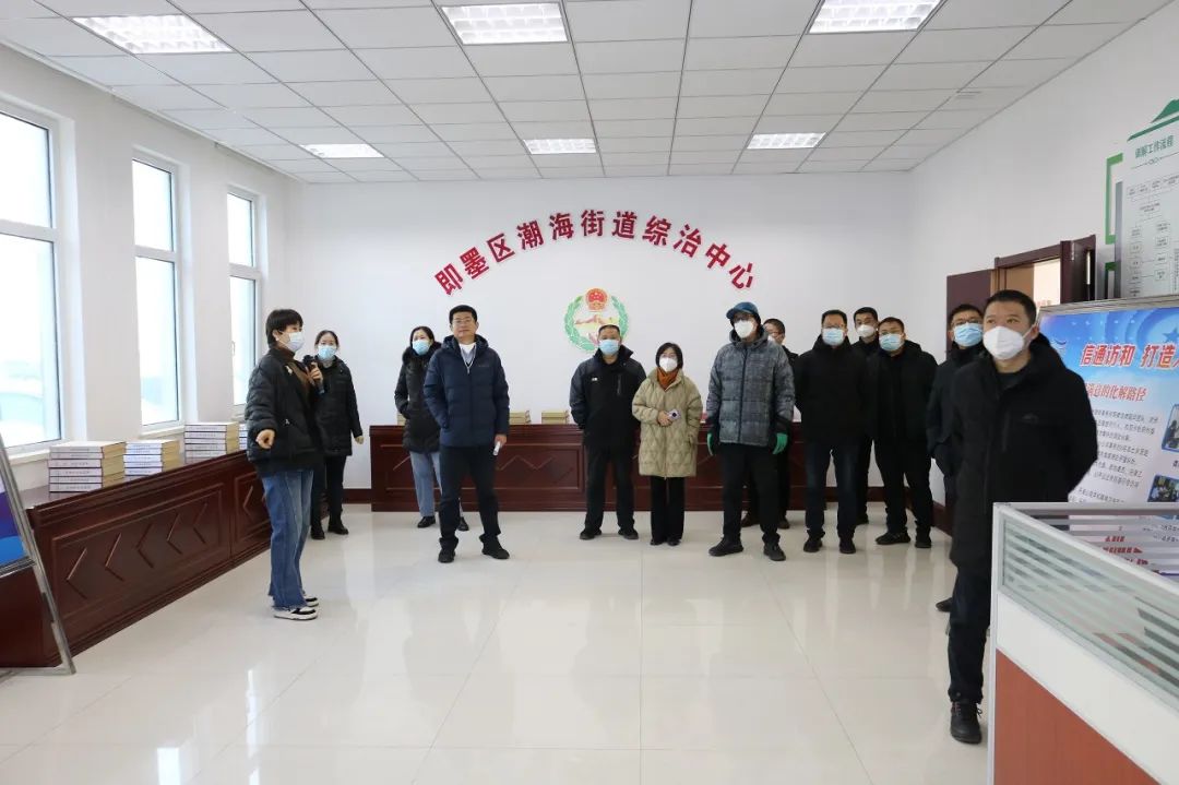 微信图片_20230130092100.jpg