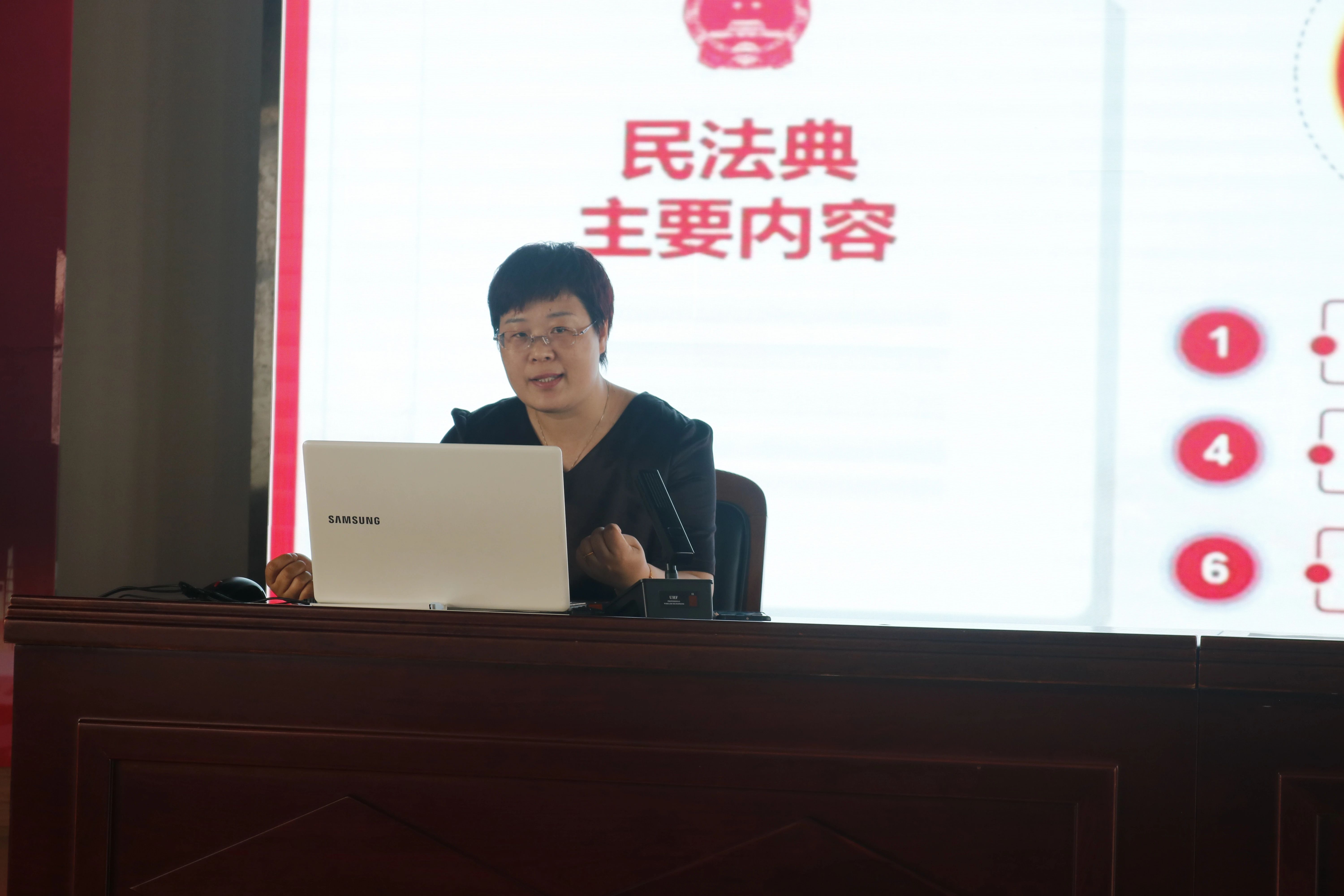 微信图片_20231106112247.jpg