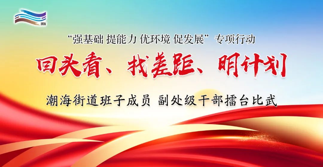 微信图片_20231106134617.jpg
