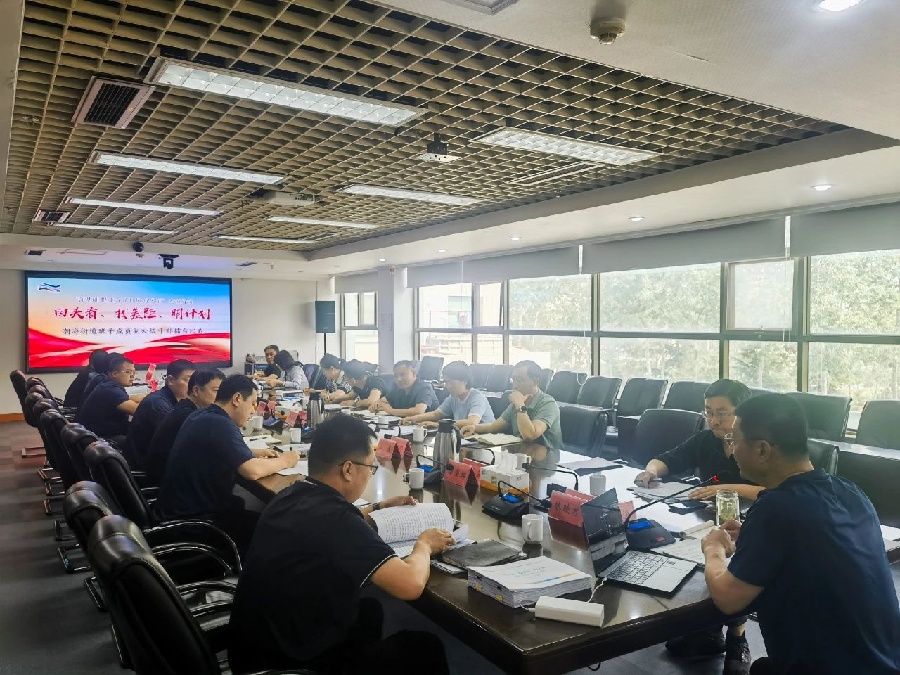 微信图片_20231106134624.jpg