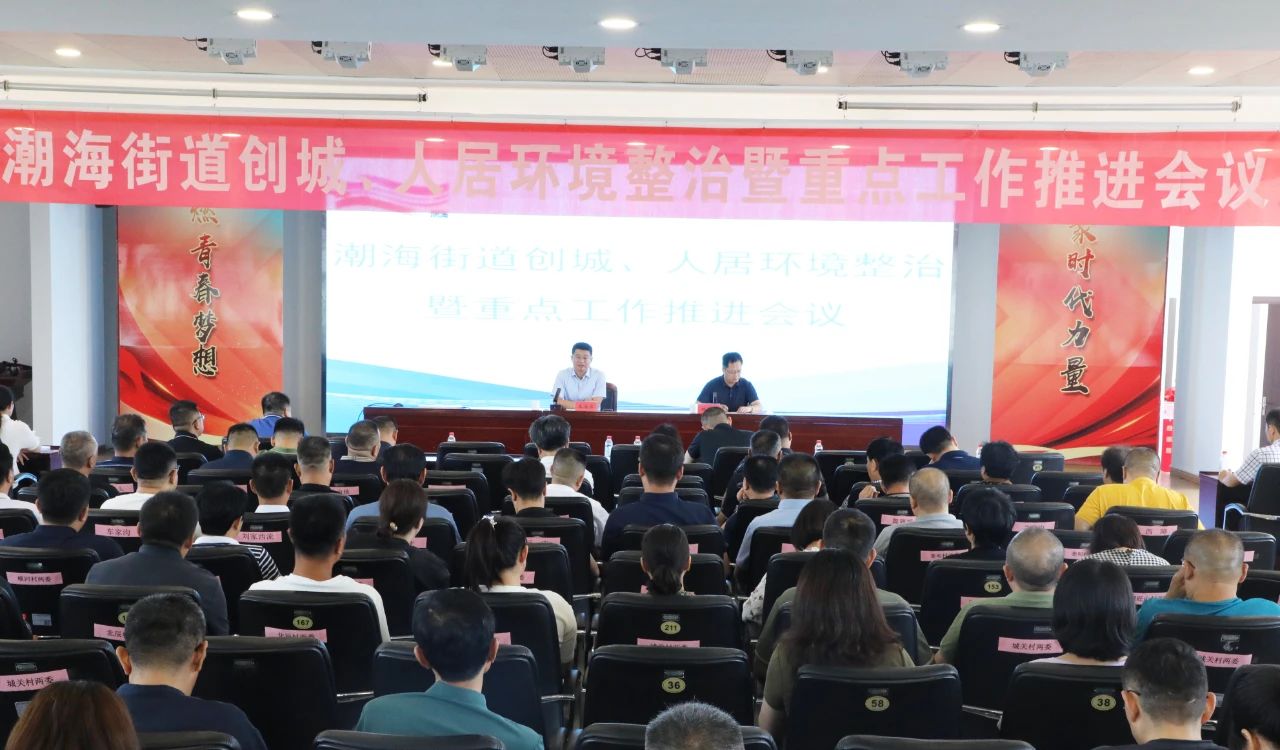 微信图片_20231106135123.jpg