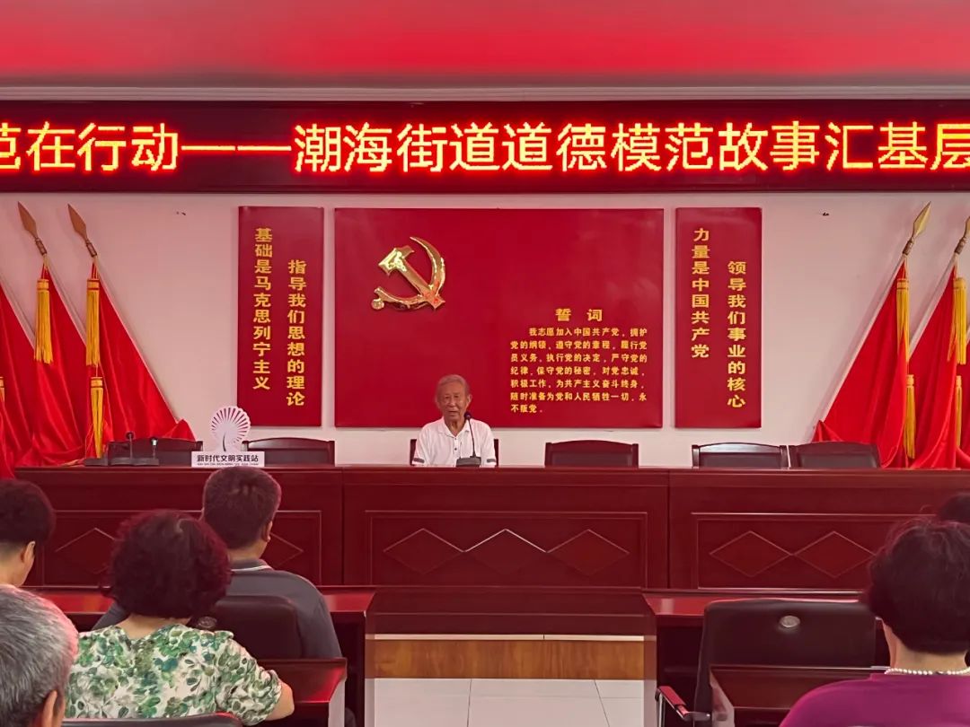 微信图片_20241023084027.jpg
