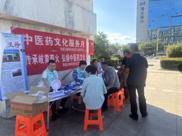 微信图片_20241006092319.png