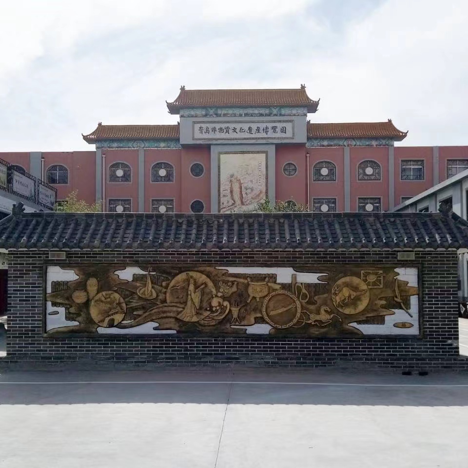 青岛胶东非物质文化遗产博物馆.jpg