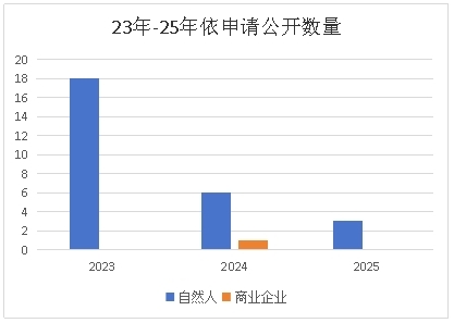 23-25.jpg