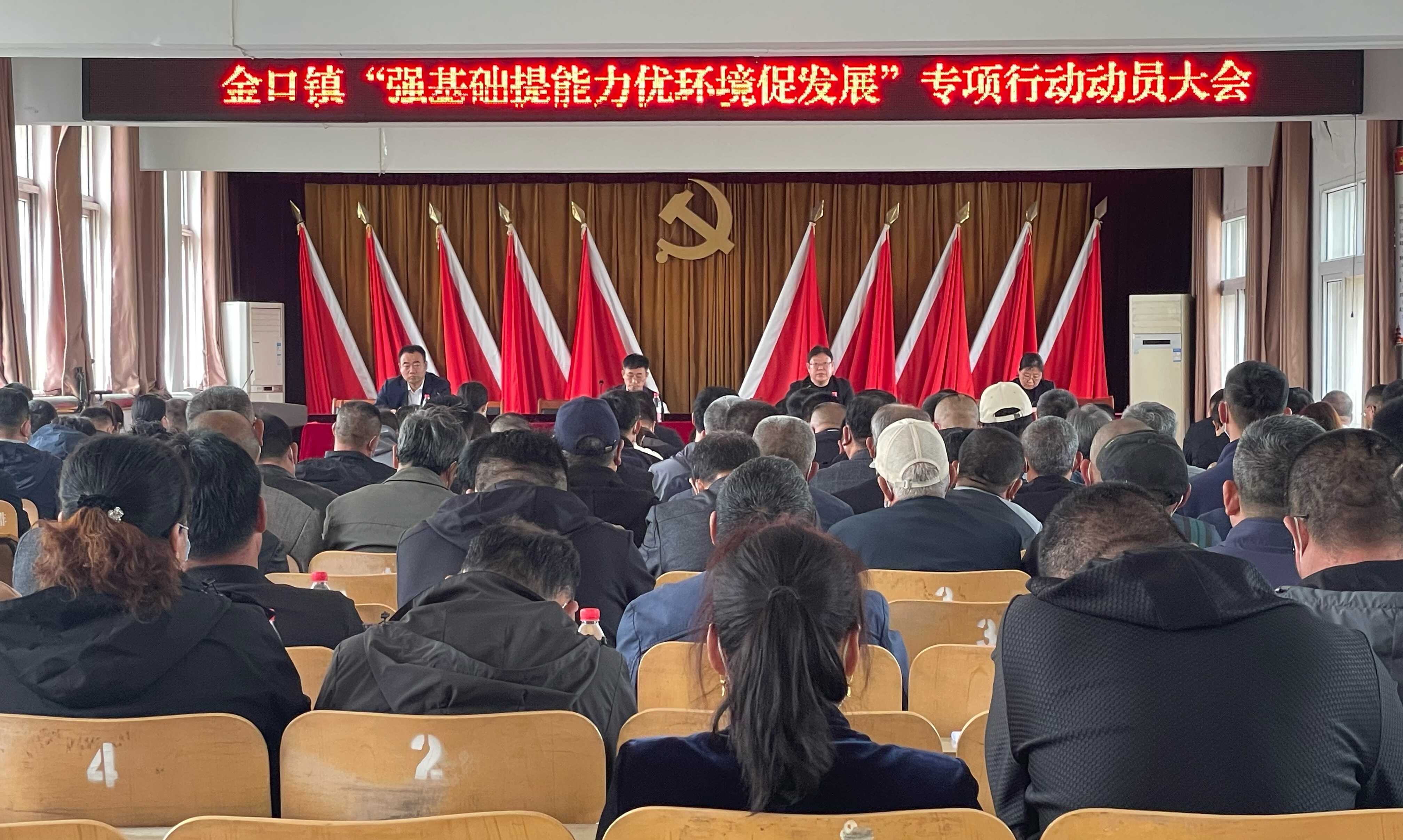 微信图片_20230414090015.jpg