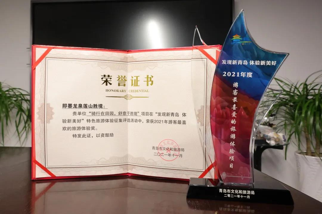 微信图片_20211130102648.jpg