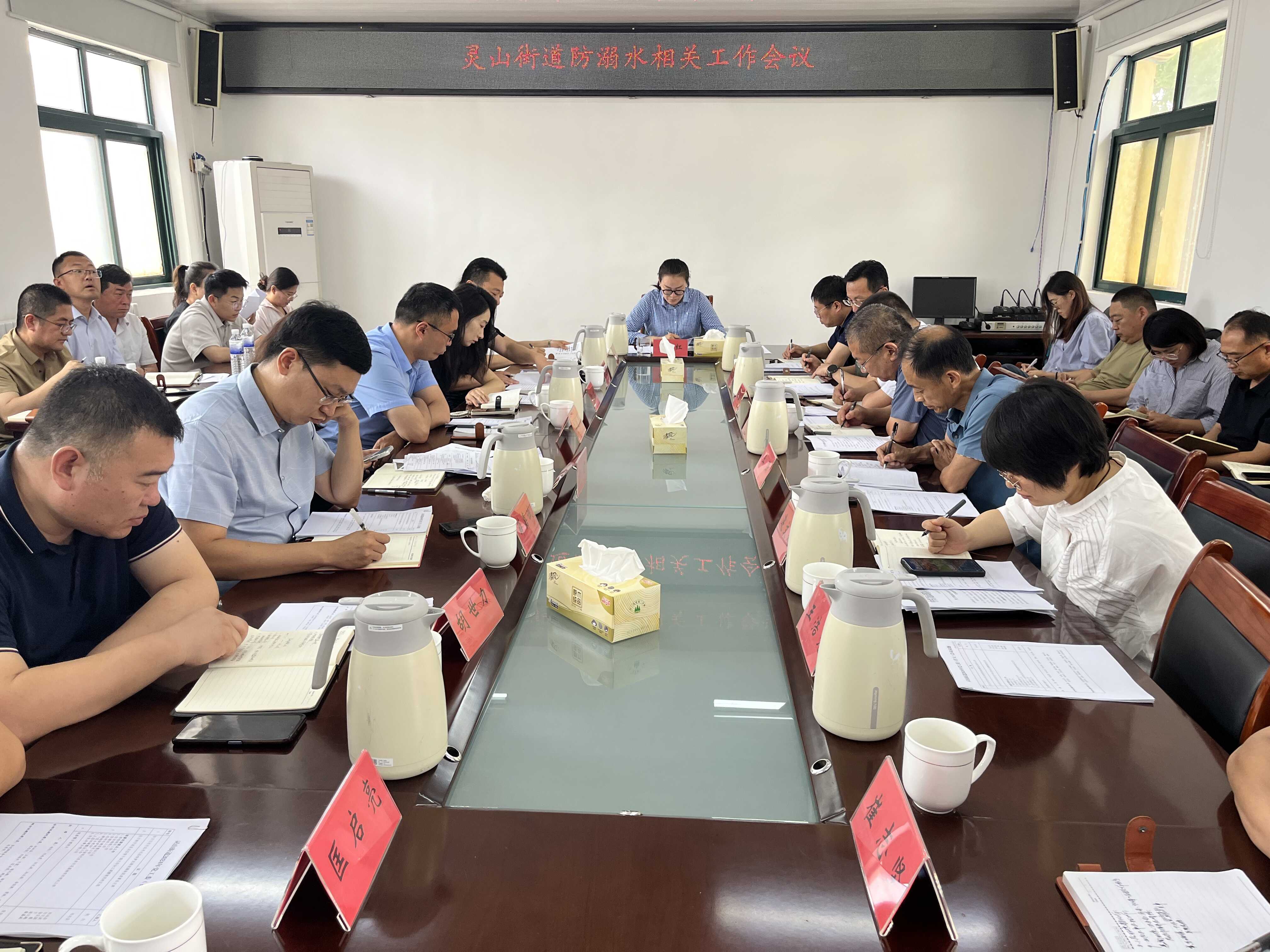 微信图片_20240704091027.jpg
