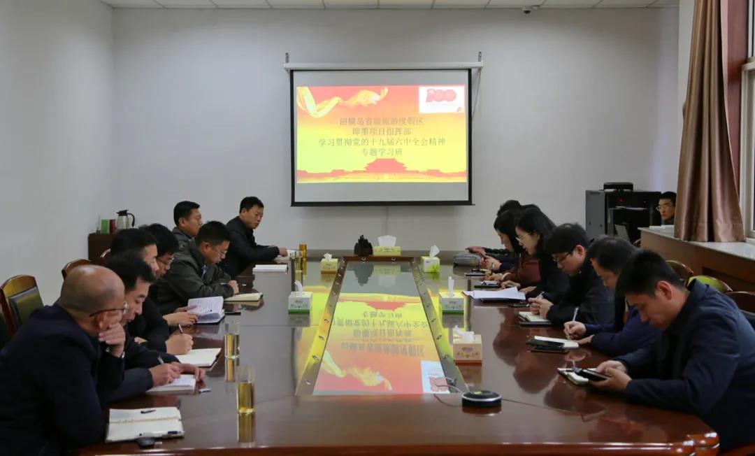微信图片_20211213101051.jpg