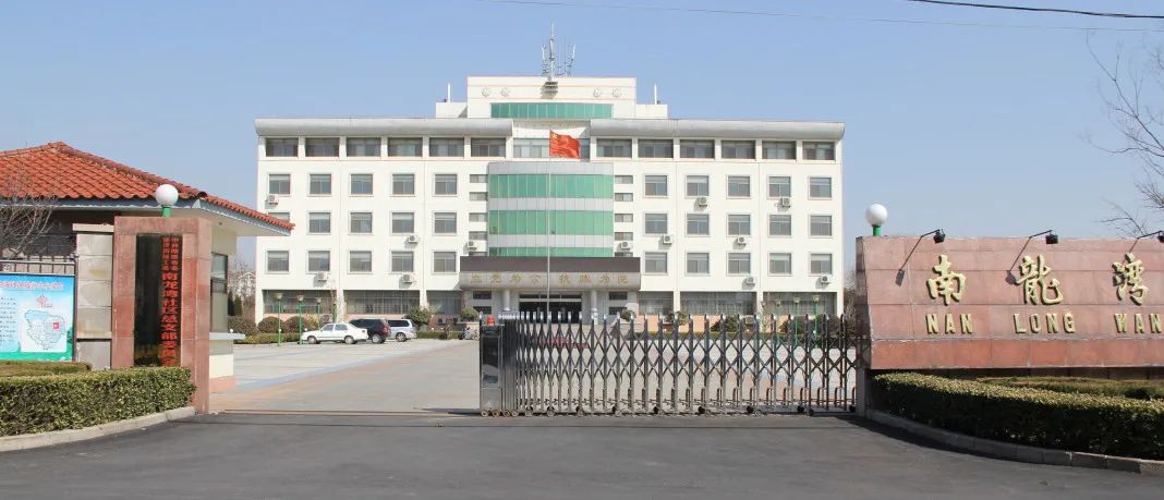 微信图片_20221027101059.jpg