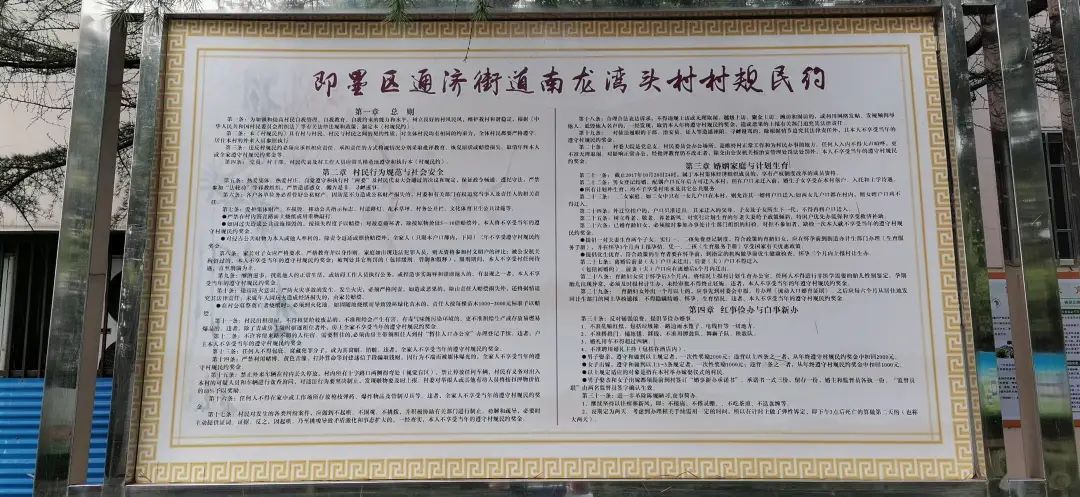 微信图片_20221027101037.jpg