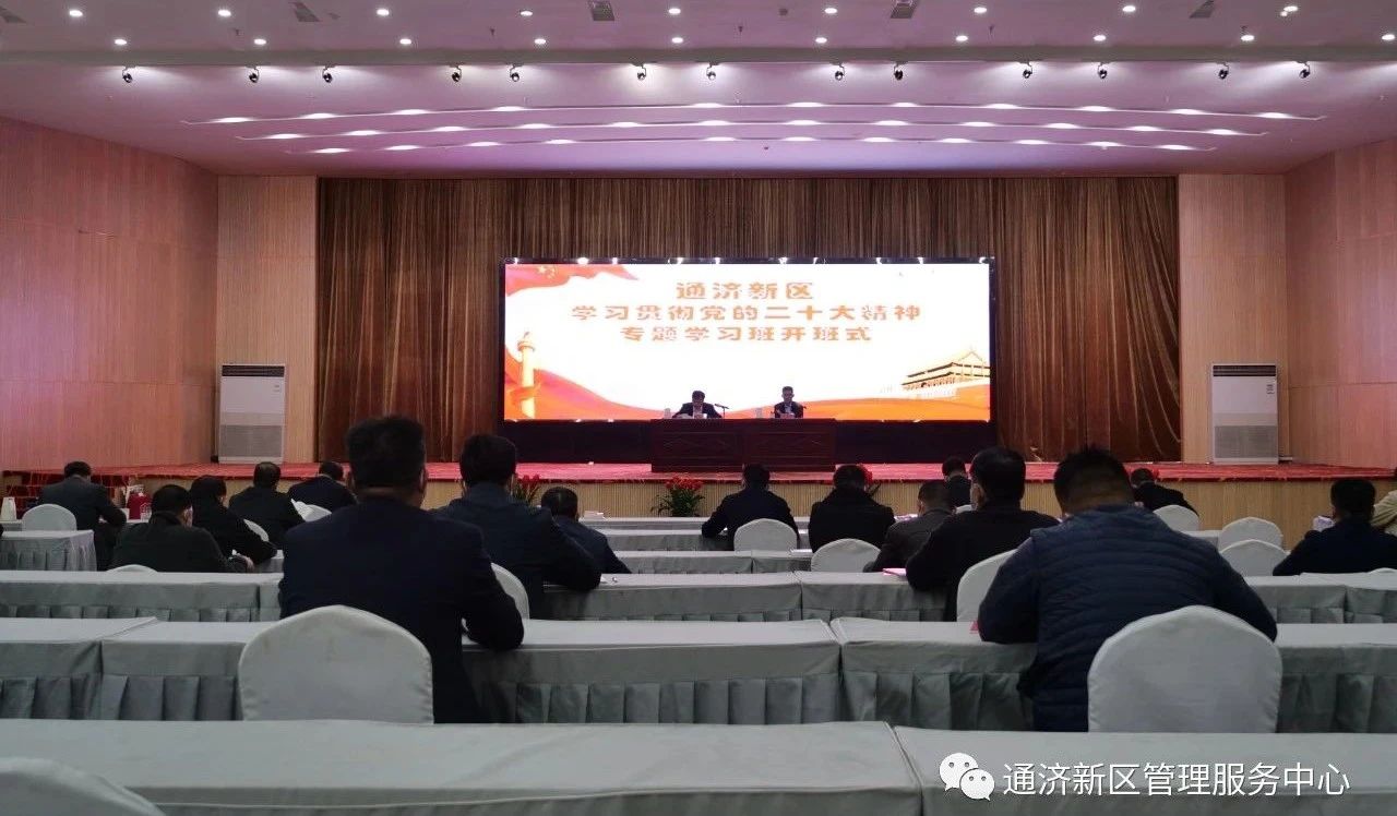 微信图片_20221213104313.jpg