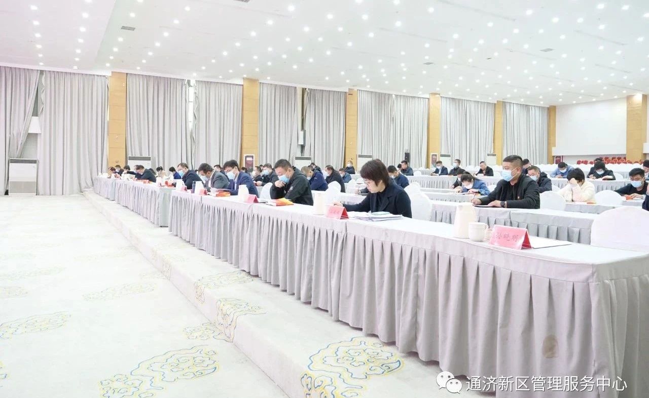 微信图片_20221213104323.jpg