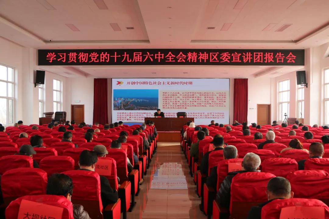 微信图片_20220117152751.jpg
