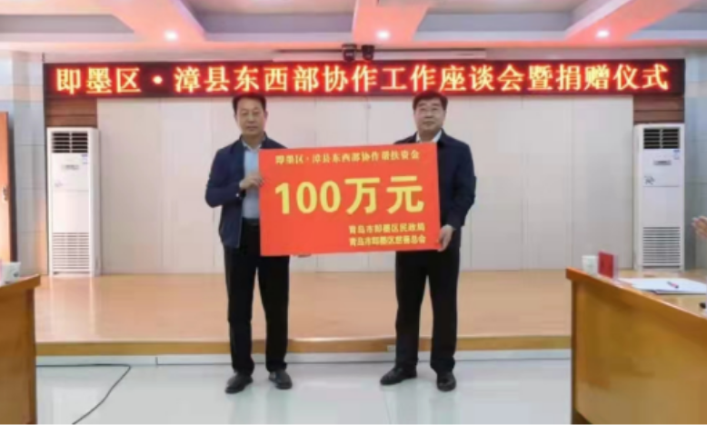 微信截图_20211231114709.png
